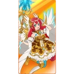 Starlight
Princess 1000